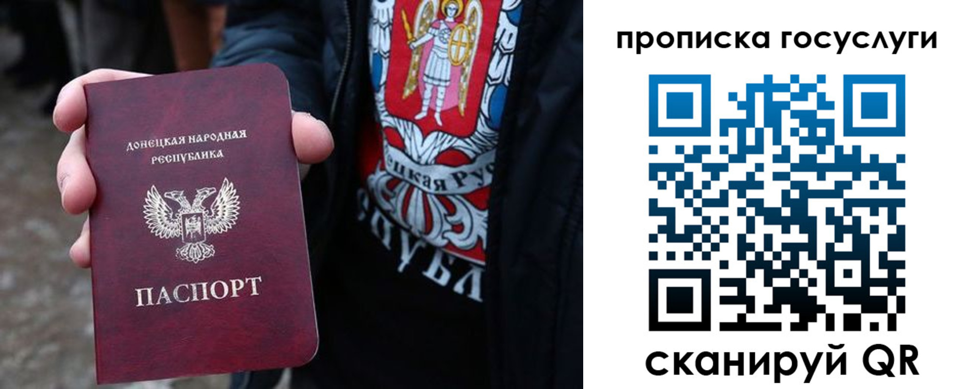 временная регистрация адрес в Луховицах